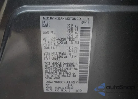 2014 Nissan Pathfinder Sv из США, поврежденный, VIN 5N1AR2MM0EC731497